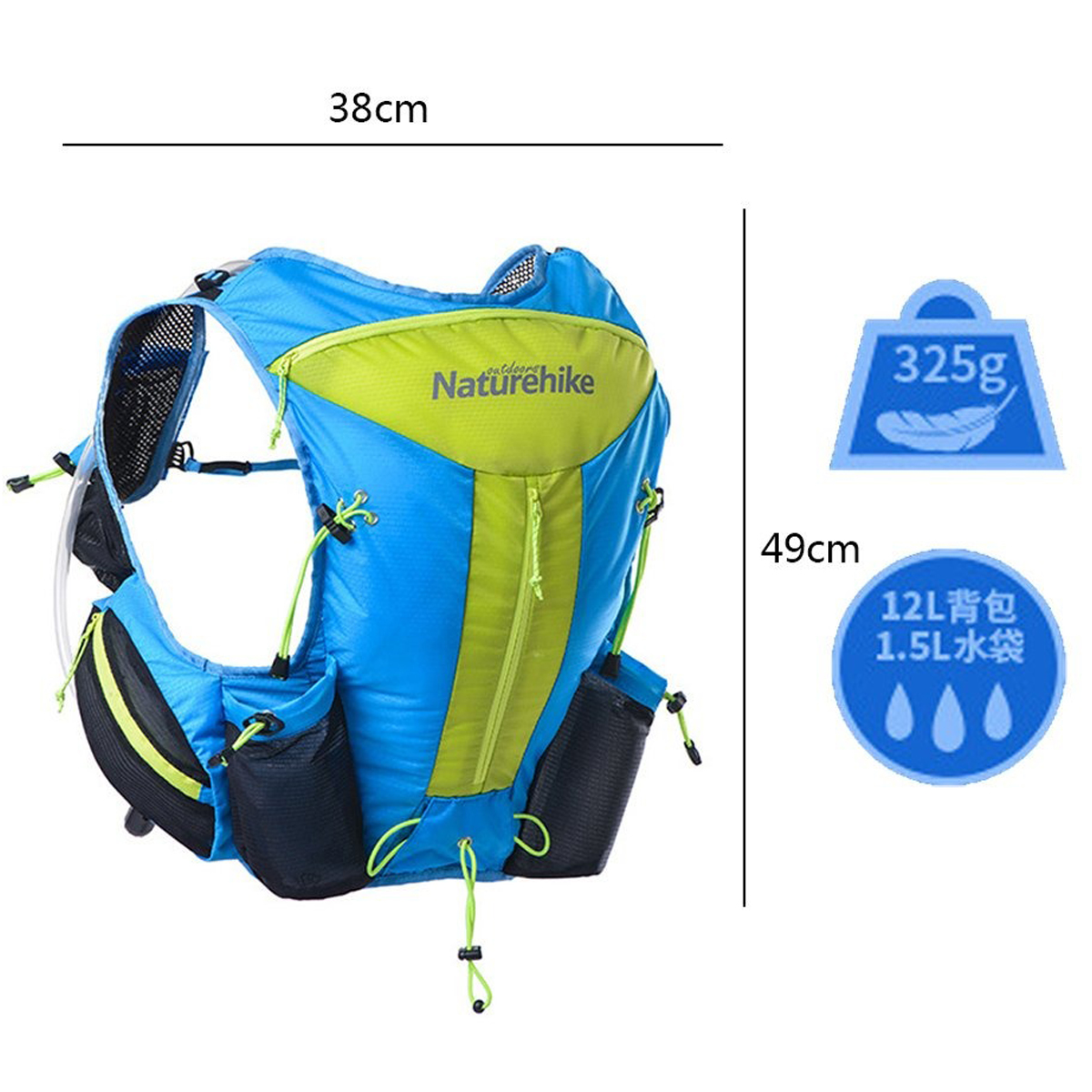 Balo Chạy Bộ - Du Lịch Running Camping 12L