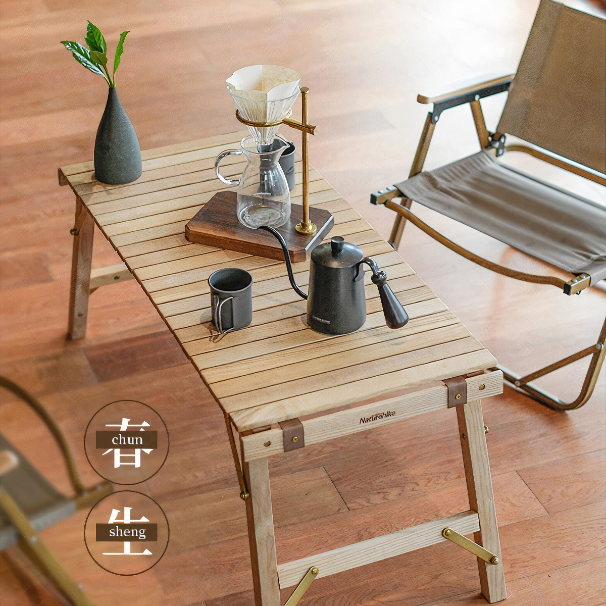 Naturehike Bàn Gỗ Dã Ngoại Gấp Gọn Mang Theo Dễ Dàng
