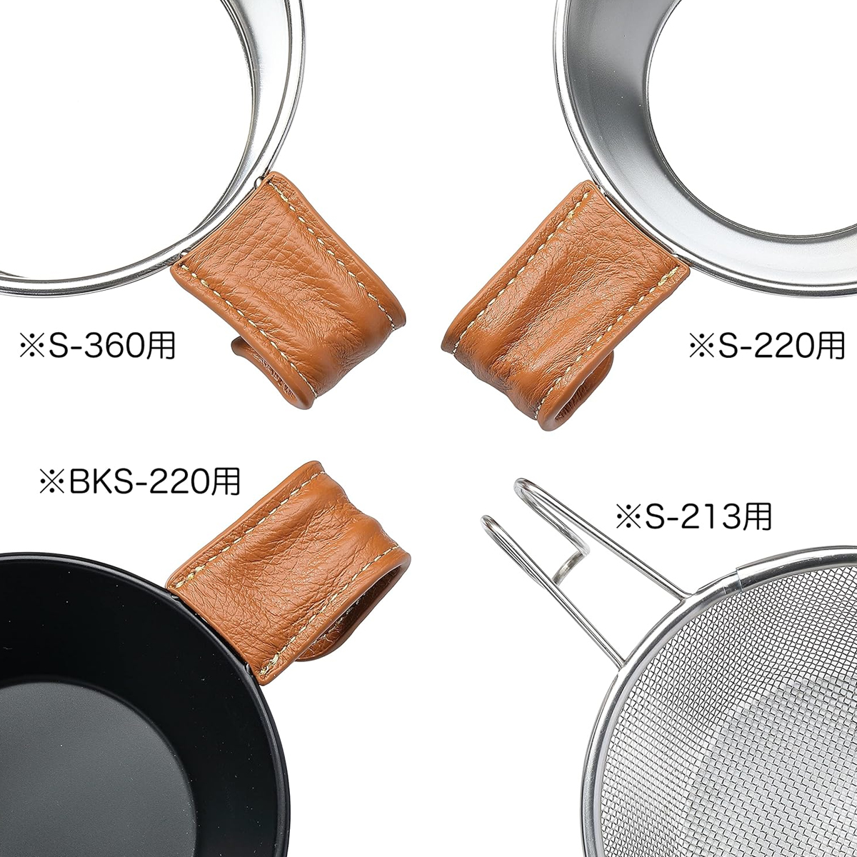 Bao Tay Cầm Chống Nóng Chén Ăn Cắm Trại Campingmoon S-PT