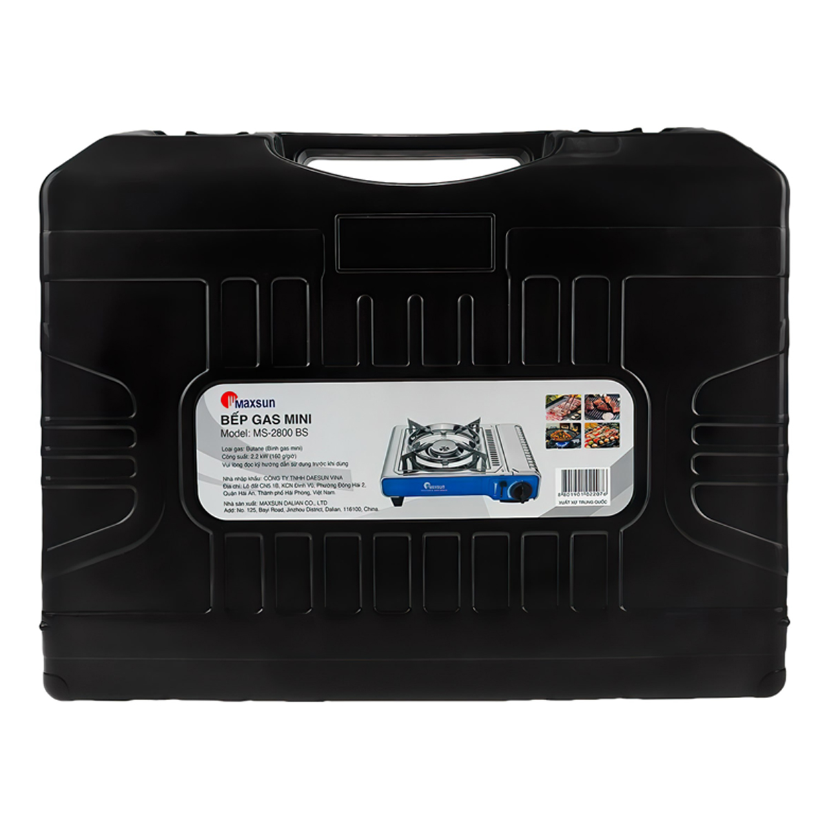 Maxsun MS-2800BS Bếp Ga Mini Cắm Trại