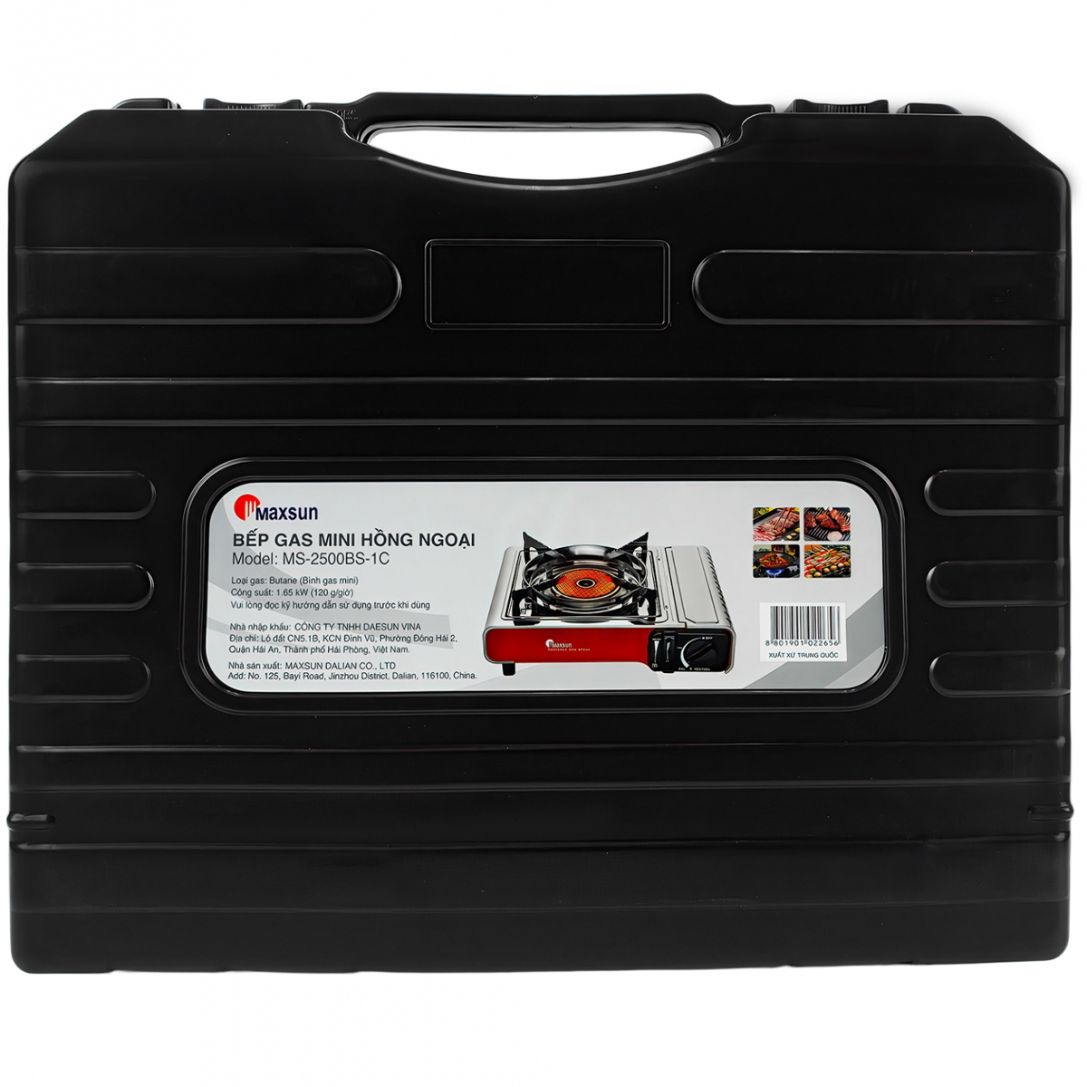 Maxsun MS-2500BS-1C Bếp Ga Mini Cắm Trại