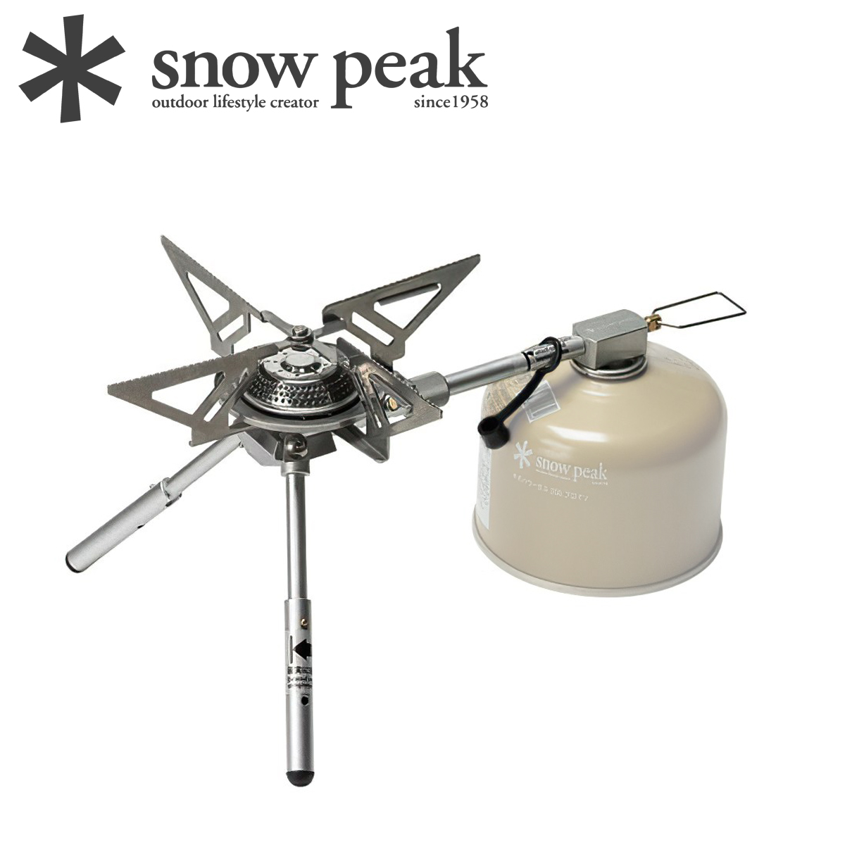 Bếp Gas Cắm Trại Du Lịch Snowpeak Yaen Stove Regy | Công Ty