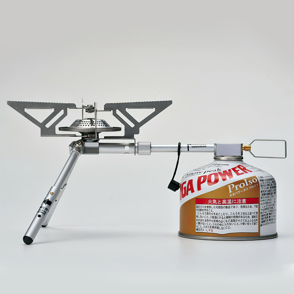 Bếp Gas Cắm Trại Du Lịch Snowpeak Yaen Stove Regy