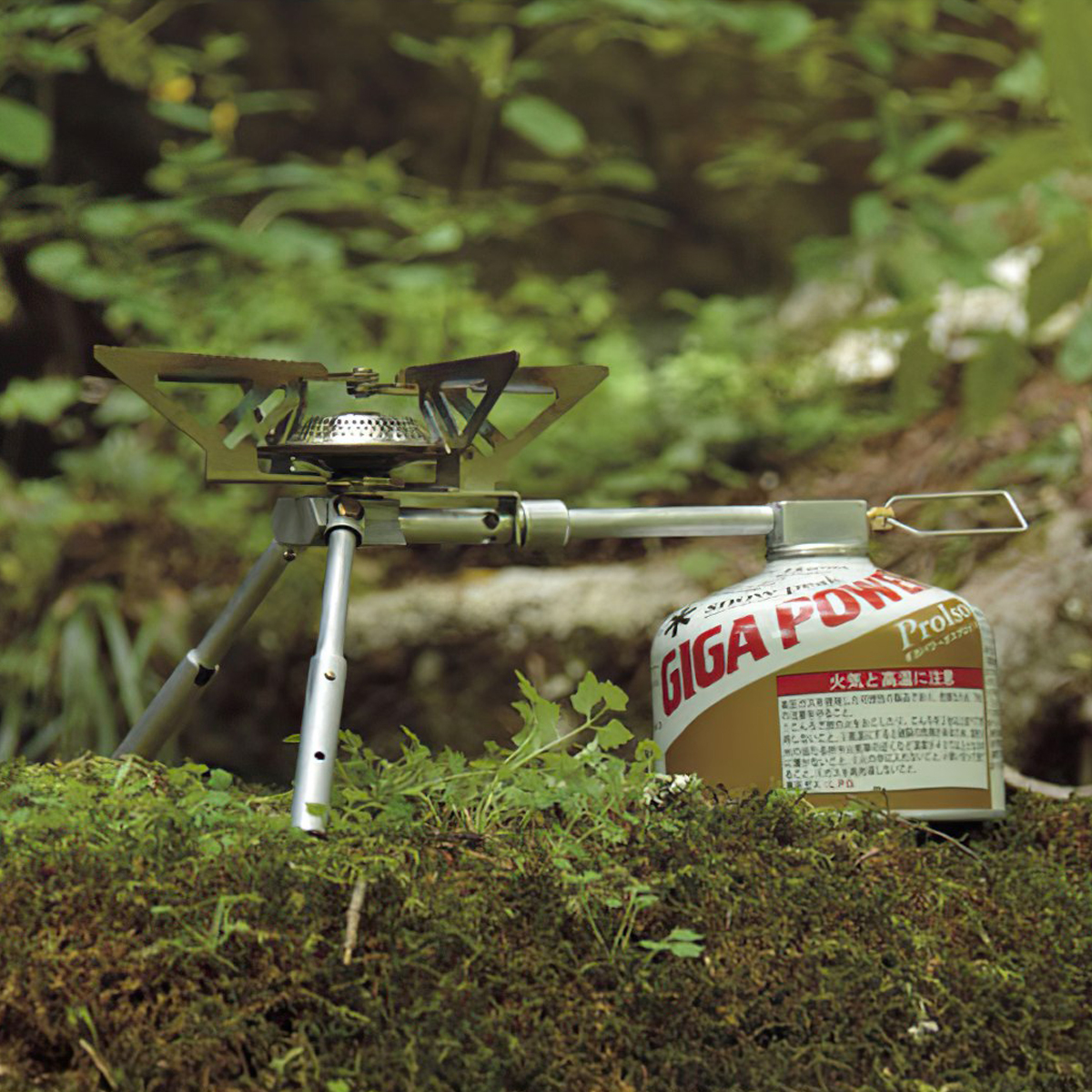 （NEW) peak YAEN STOVE REGY GS-370 snow peak GS-370 YAEN STOVE REGY Camping Gas sold separately