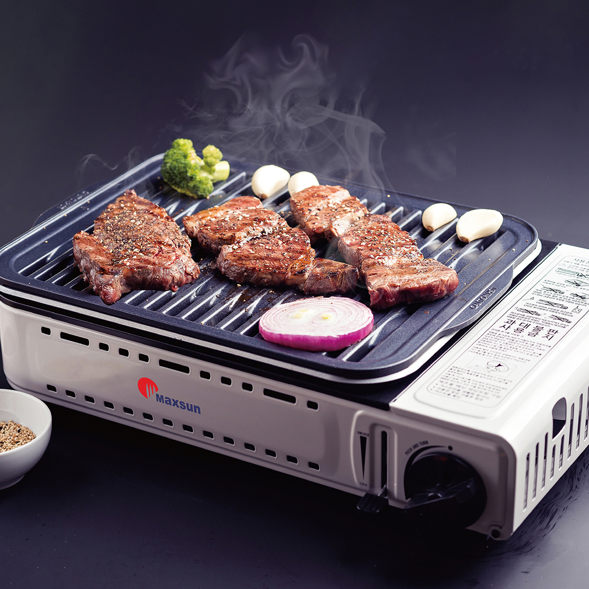 Maxsun MS-8 Bếp Nướng Ga Cắm Trại MINI BBQ