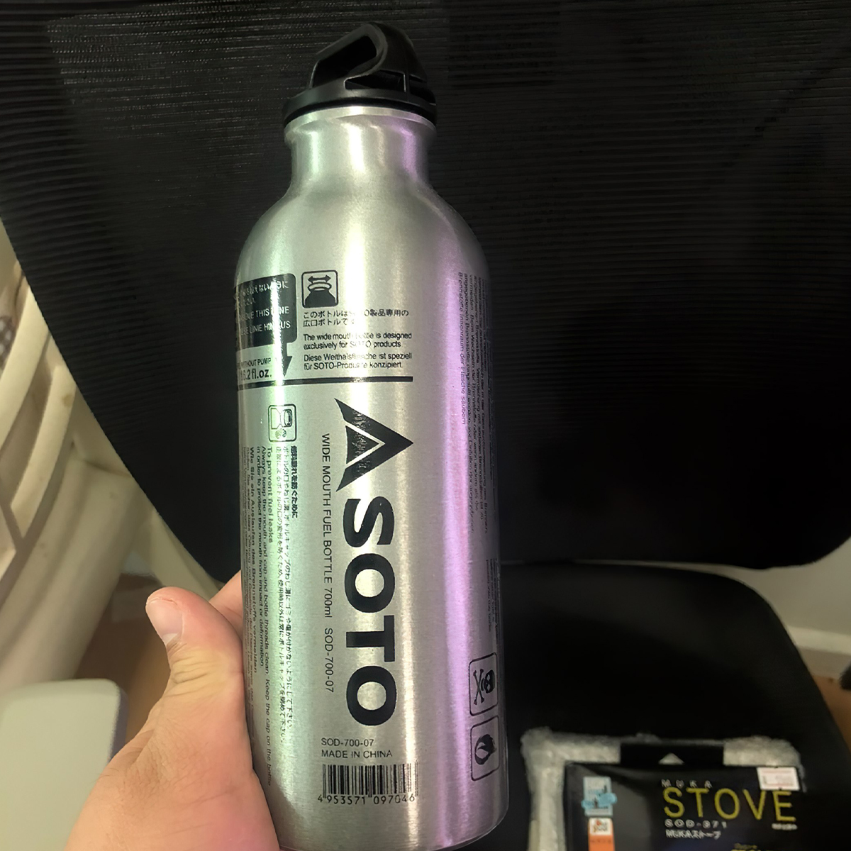 Bình Đựng Nhiên Liệu Cắm Trại Du Lịch Soto Fuel Bottle