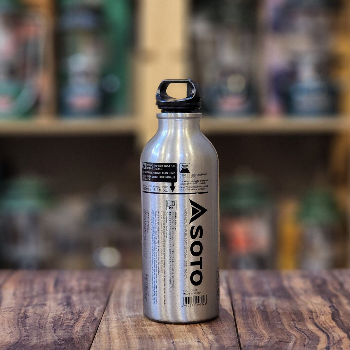 Bình Đựng Nhiên Liệu Cắm Trại Du Lịch Soto Fuel Bottle