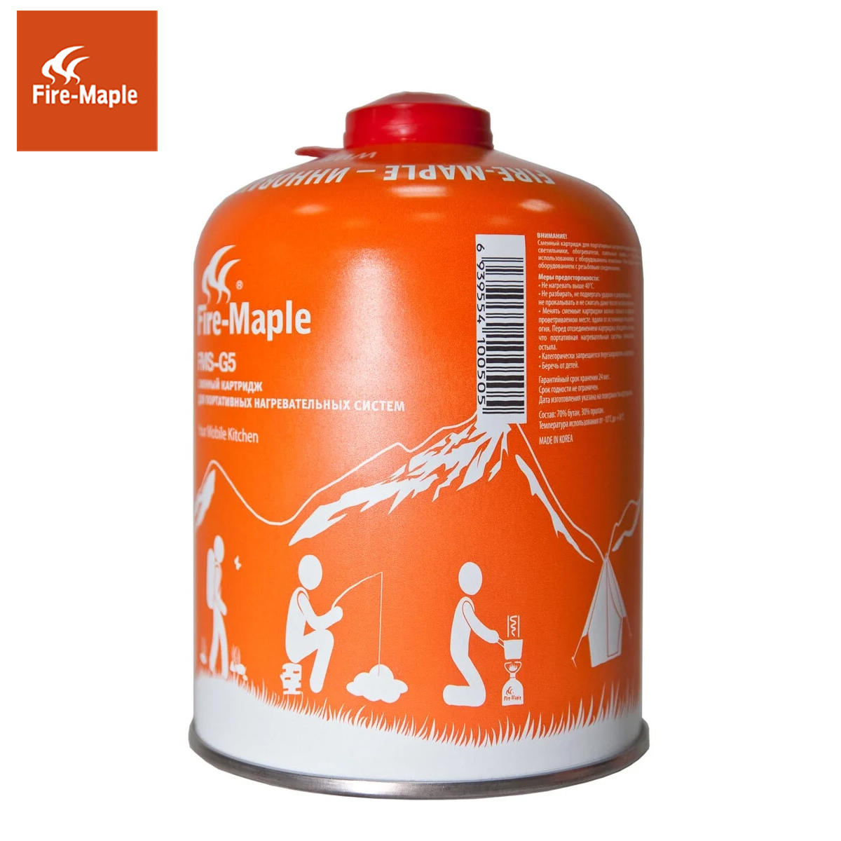 Bình Gas Mini Cắm Trại Fire Maple Fms G5 (450 Gram)