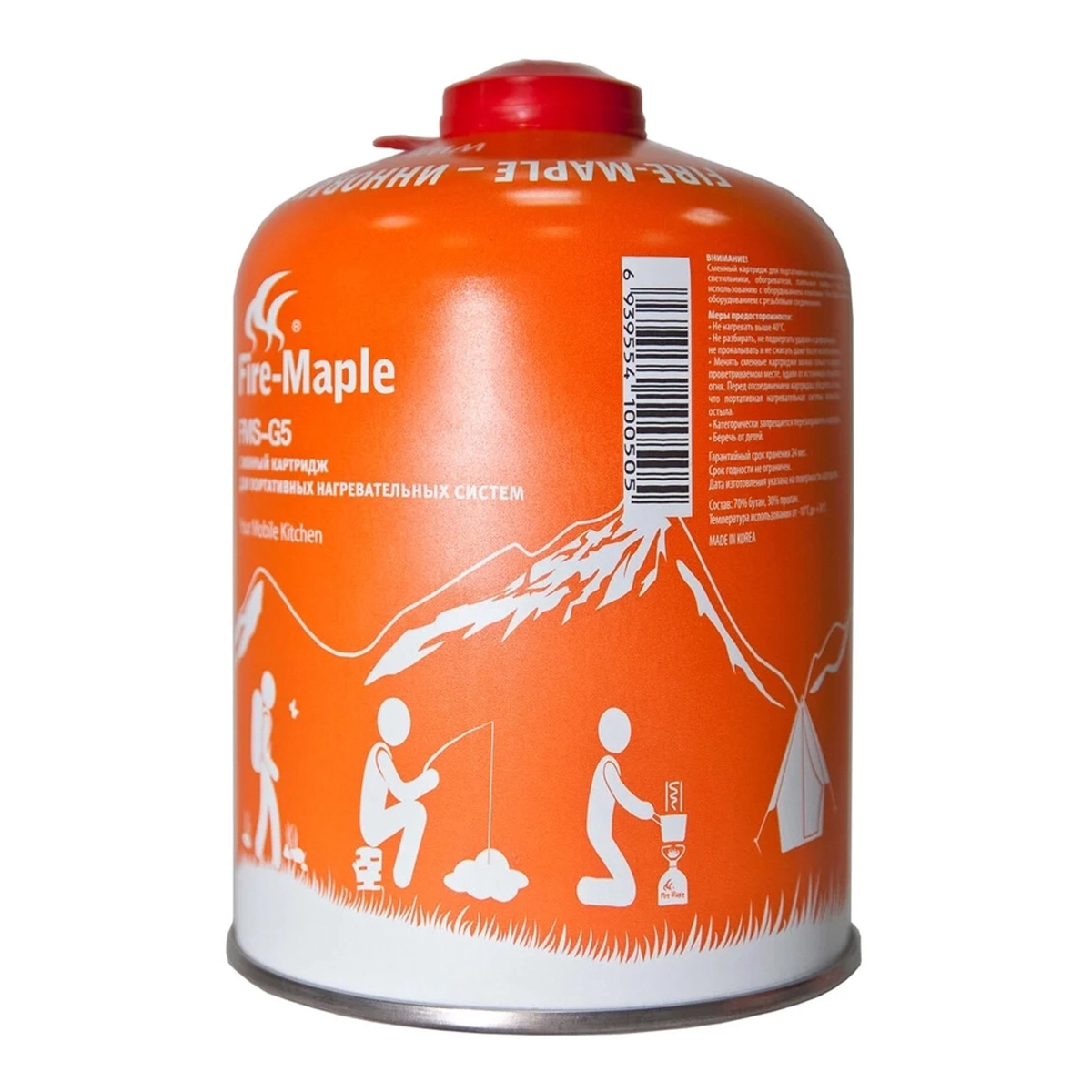 Bình Gas Mini Cắm Trại Fire Maple Fms G5 (450 Gram)