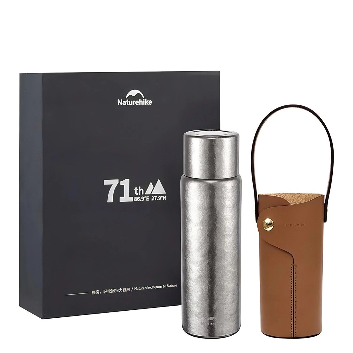 Naturehike Bình Giữ Nhiệt Cắm Trại Titanium (Kèm Bao Da) CNK230CF012