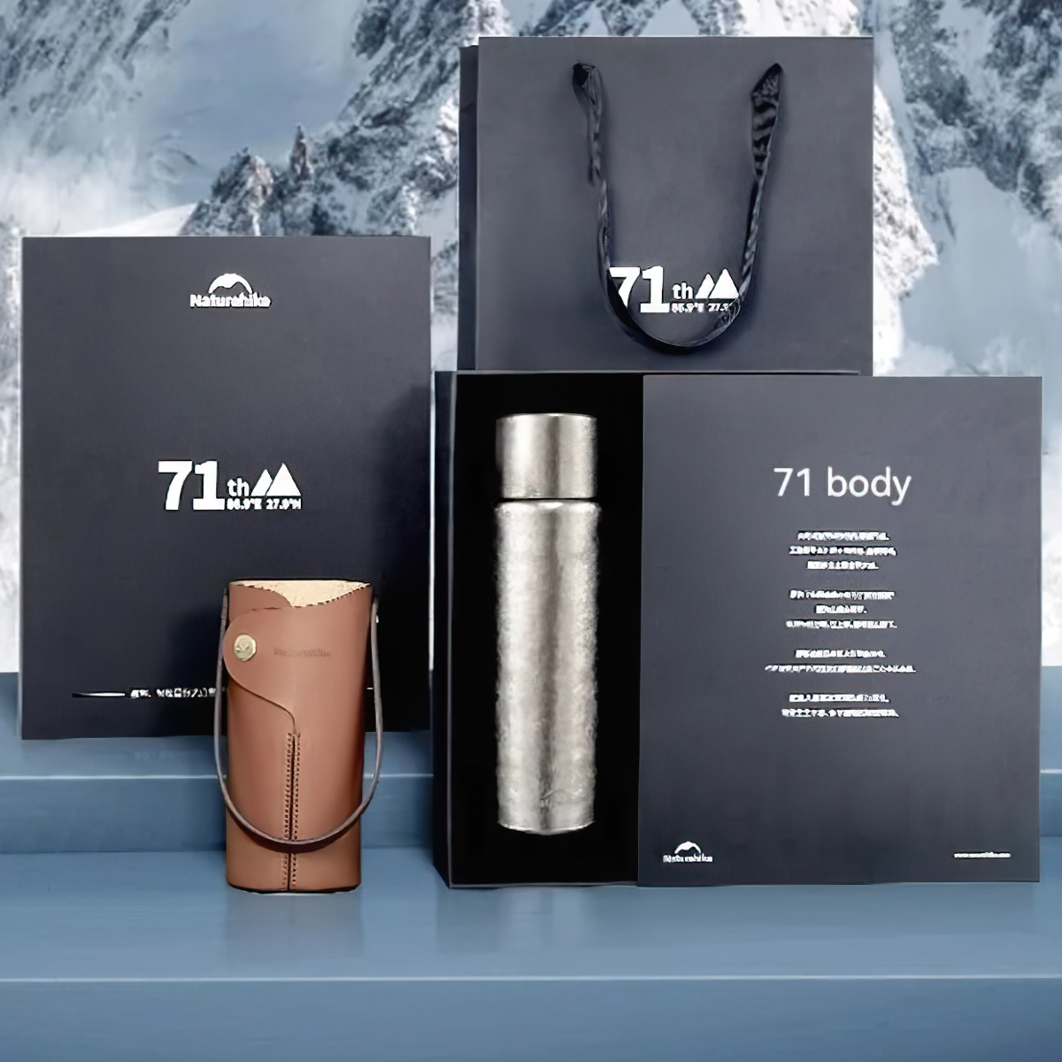 Naturehike Bình Giữ Nhiệt Cắm Trại Titanium (Kèm Bao Da) CNK230CF012