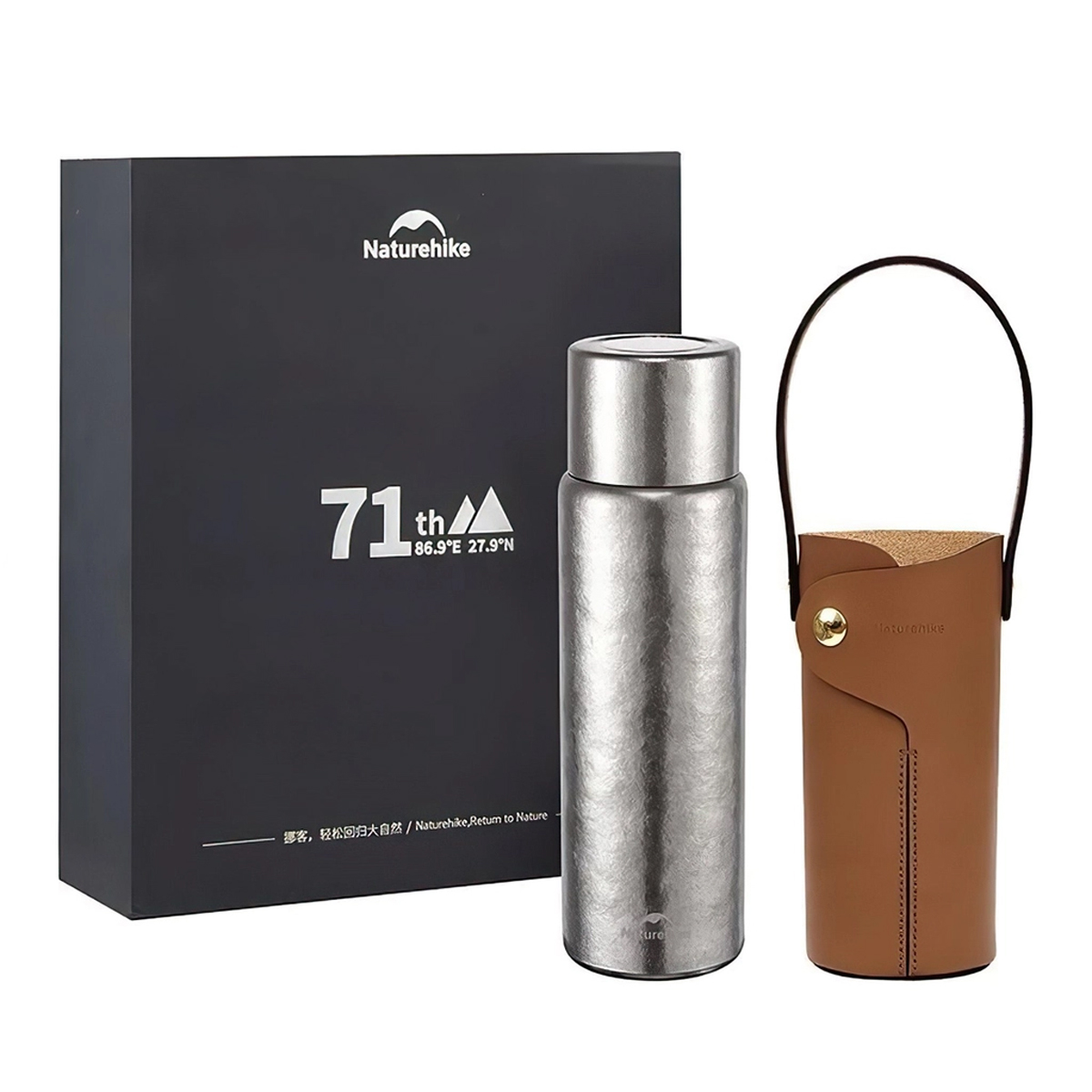 Naturehike Bình Giữ Nhiệt Cắm Trại Titanium (Kèm Bao Da) CNK230CF012