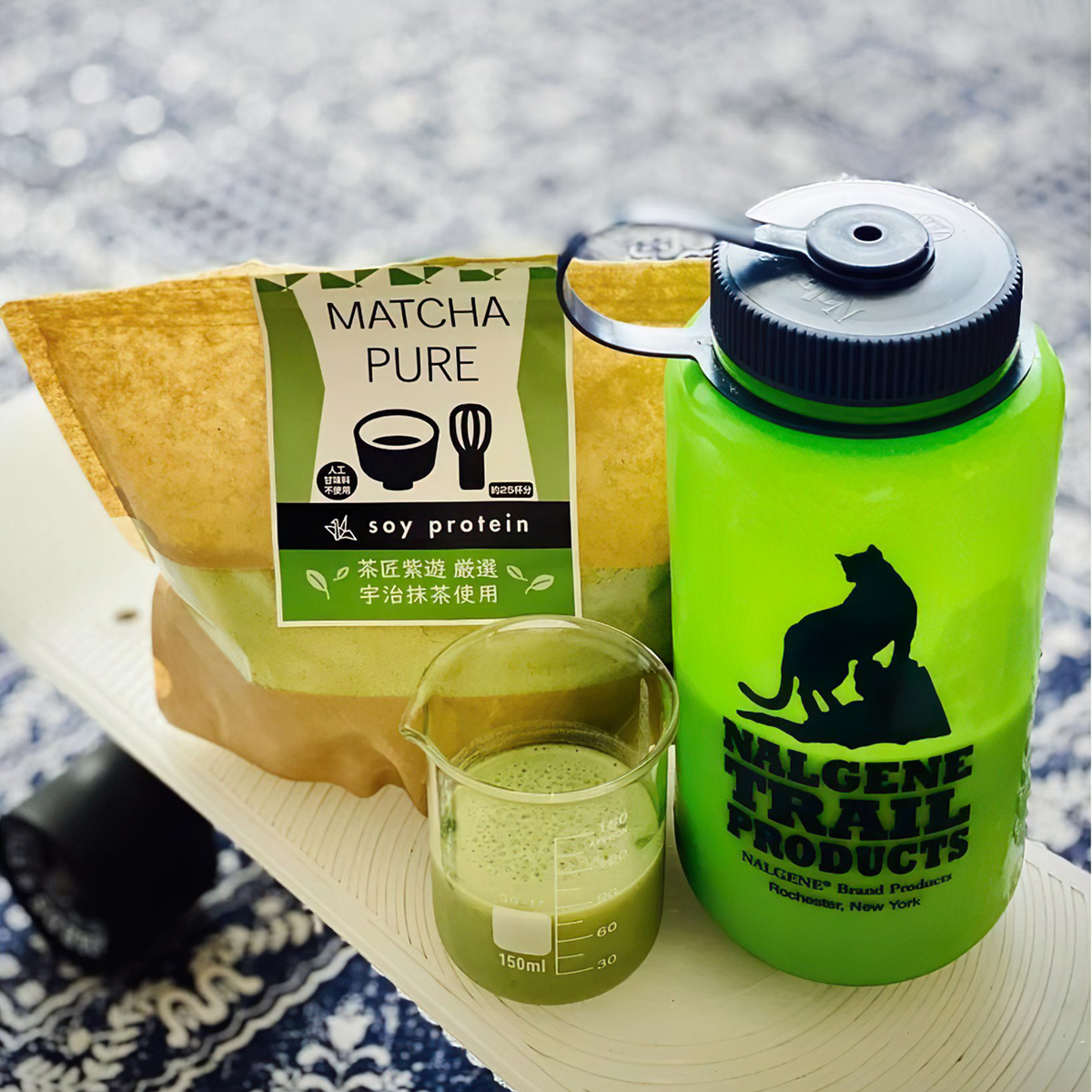 Bình Nước Cắm Trại Nalgene Uvpe Ultralite Wmb 1L