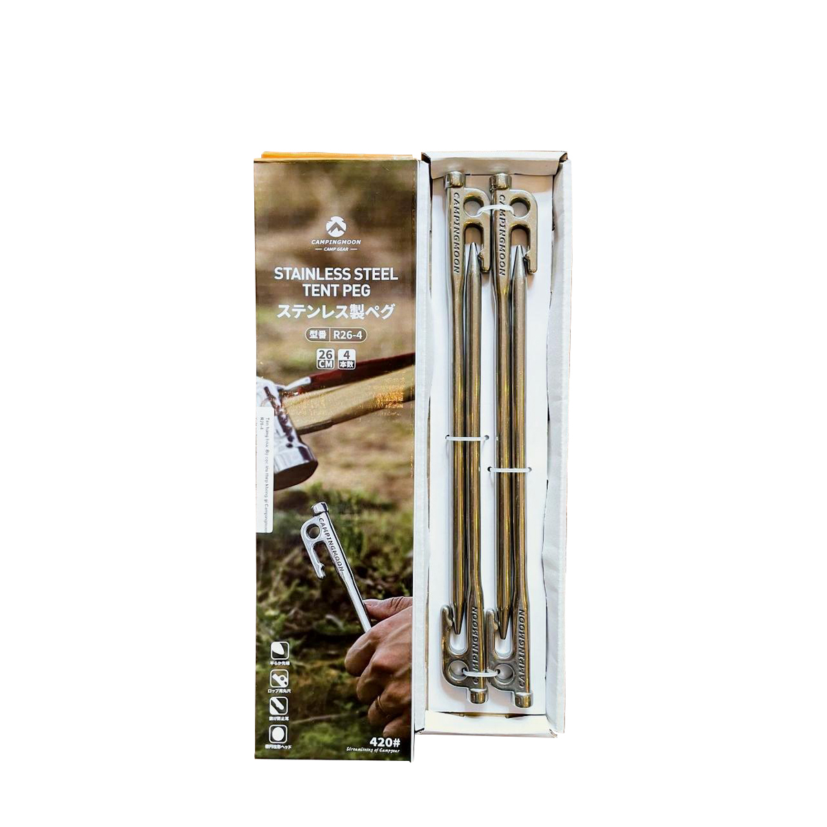 Campingmoon Bộ 4 Cọc Cắm Trại Cố Định Lều Thép Không Gỉ R20-4 / R26-4 / R30-4 / R35-4