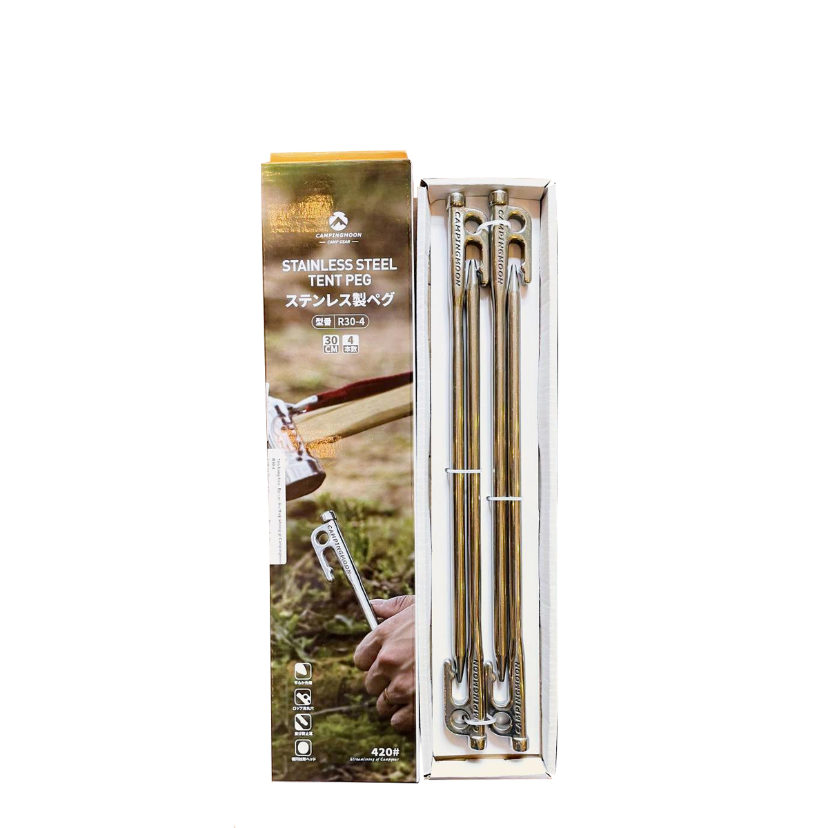 Campingmoon Bộ 4 Cọc Cắm Trại Cố Định Lều Thép Không Gỉ R20-4 / R26-4 / R30-4 / R35-4