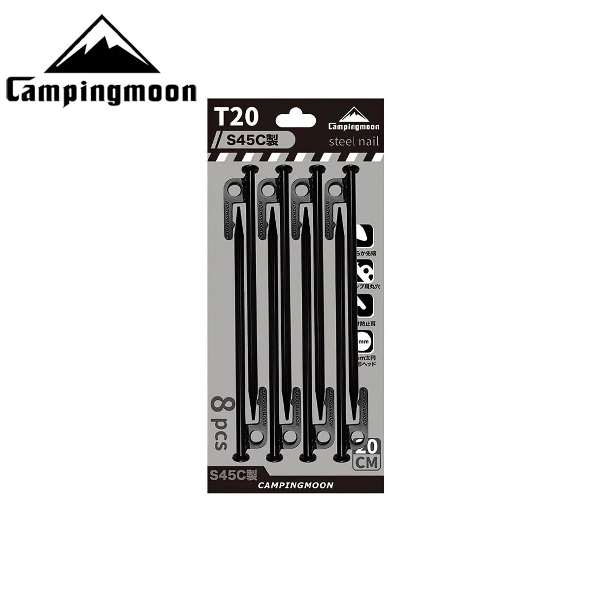 Bộ Cọc Tăng/Lều Cắm Trại Thép Mạ Đen Campingmoon T20-8, T30-8, T40-6