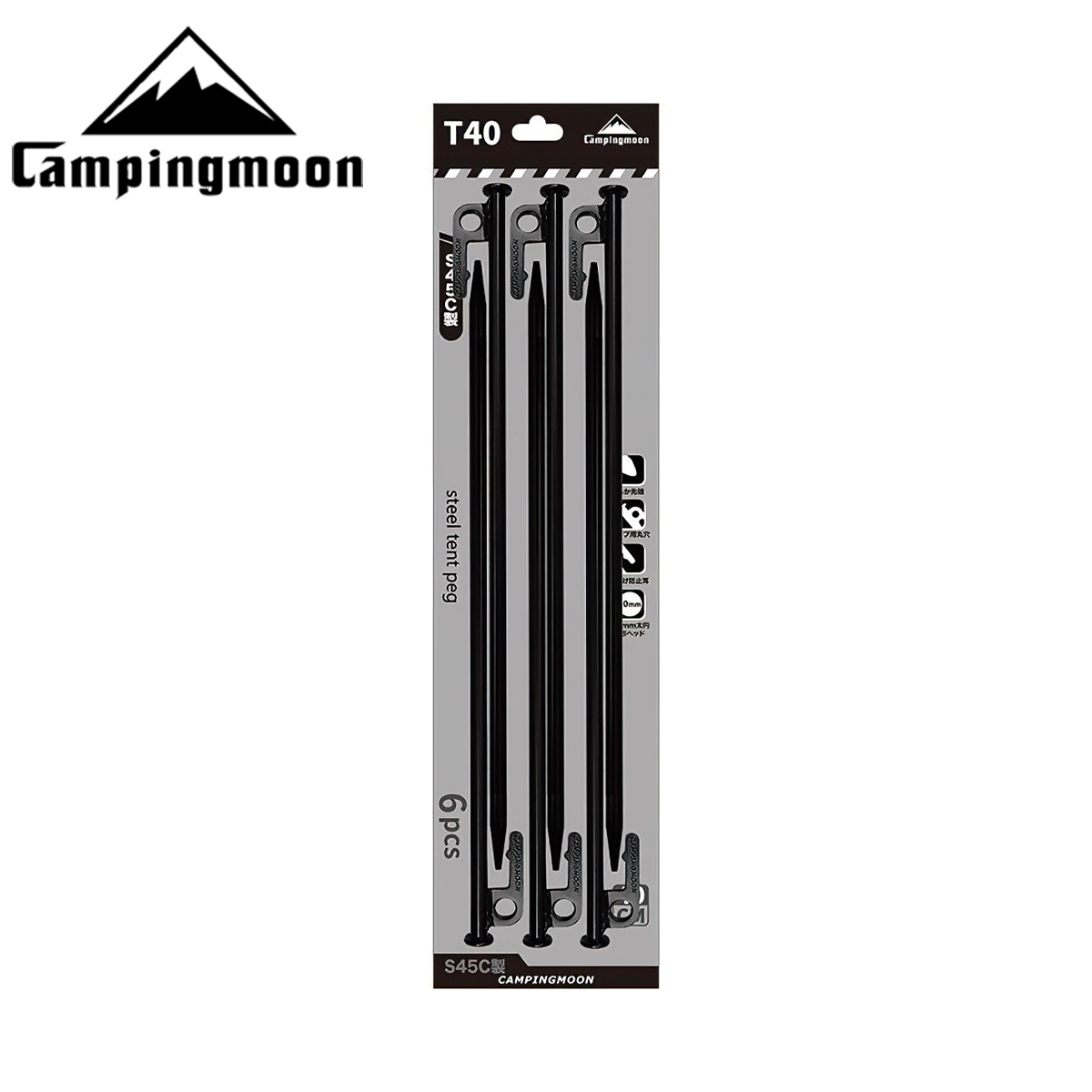 Bộ Cọc Tăng/Lều Cắm Trại Thép Mạ Đen Campingmoon T20-8, T30-8, T40-6