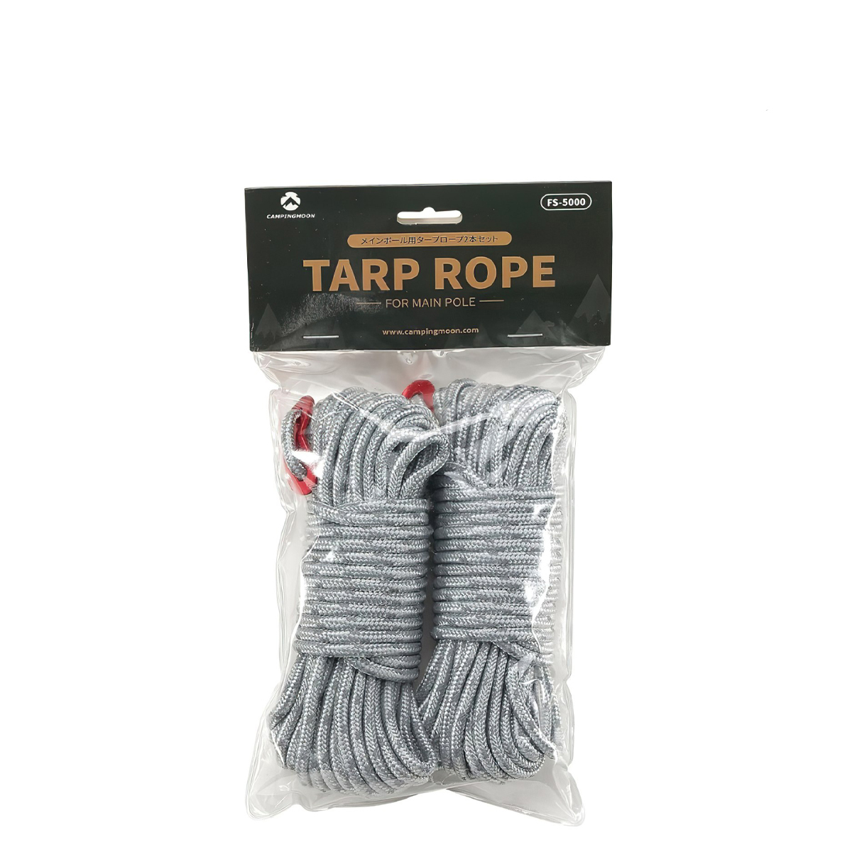 Campingmoon Bộ Dây Neo Dựng Lều Cắm Trại Fs5000 (Bộ 2 Sợi)