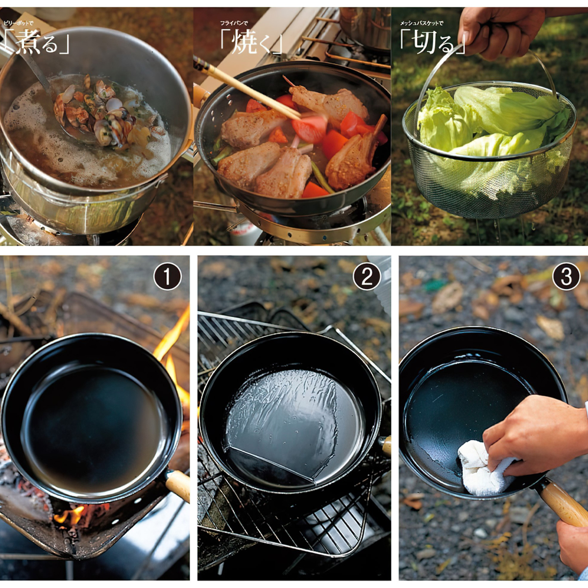 Bộ Nồi Nấu Cắm Trại Du Lịch Snowpeak Field Cooker Pro.3