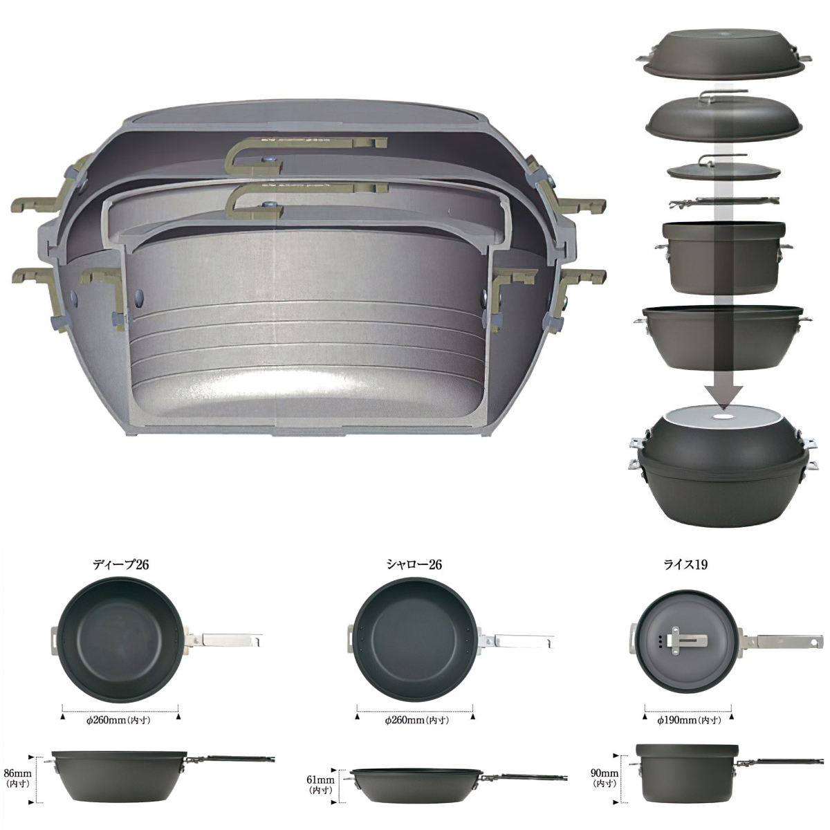 Snowpeak Bộ Nồi Nấu Nấu Cắm Trại Du Lịch Field Cooker Pro