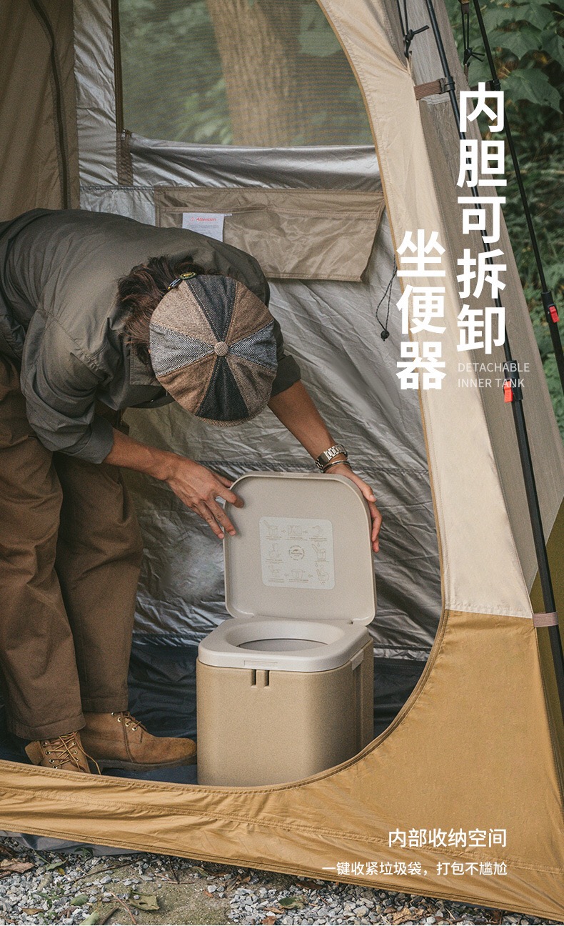 Naturehike Bồn Vệ Sinh Cắm Trại Dã Ngoại CNH22HJ003