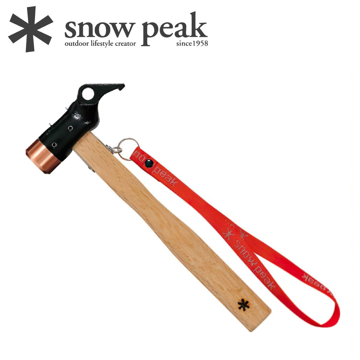 Búa Đa Năng Cắm Trại Du Lịch Snowpeak Copper Head Peg Hammer