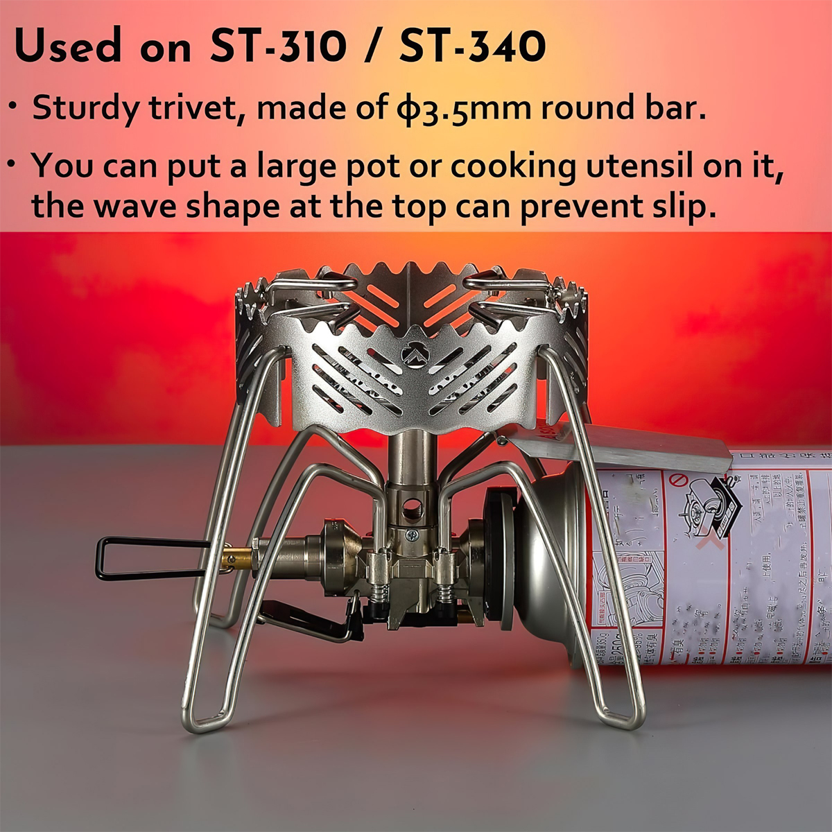 Campingmoon ST-132 Chắn Gió Bếp Dã Ngoại