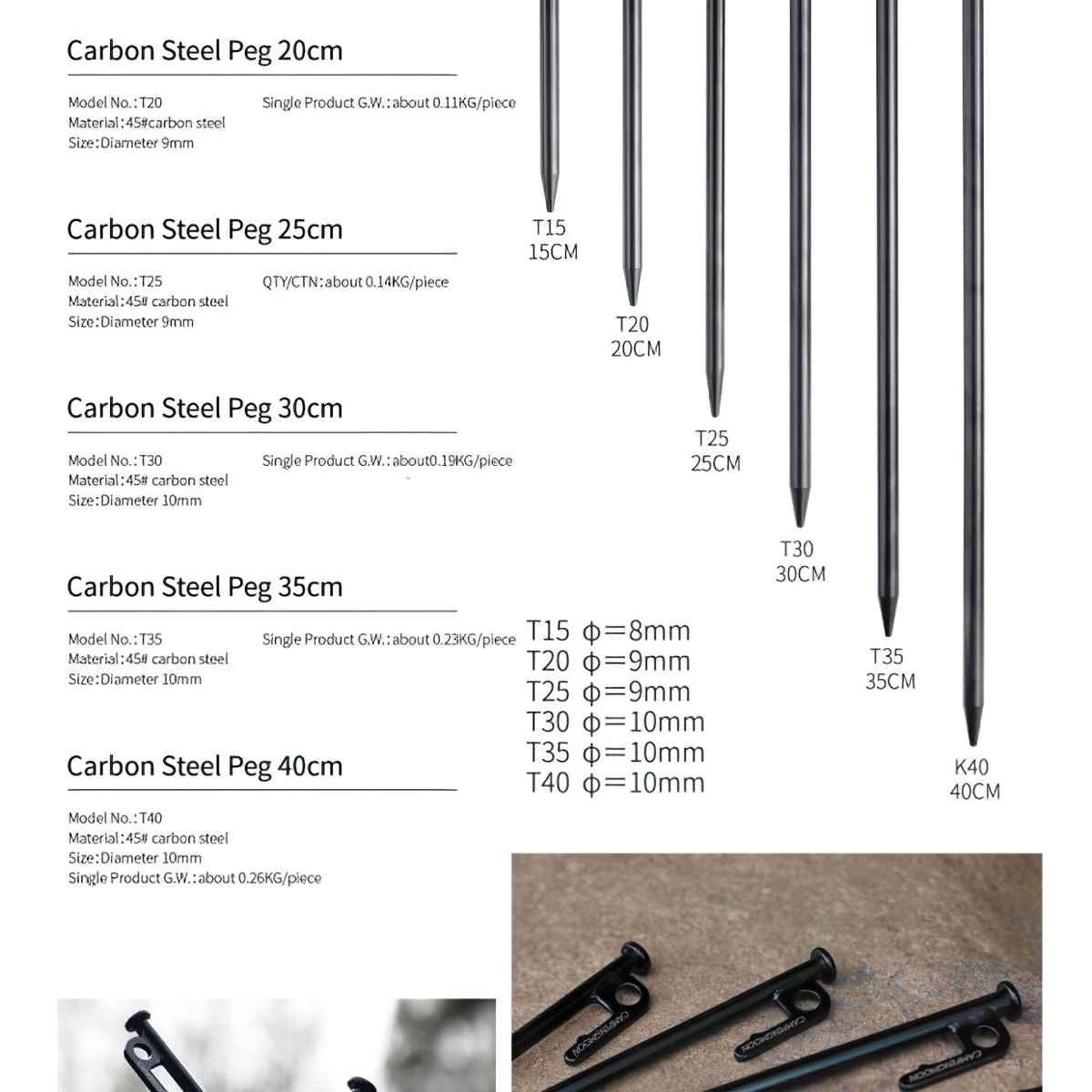 Campingmoon T25 (25Cm) / T40 (40Cm) Cọc Neo Lều