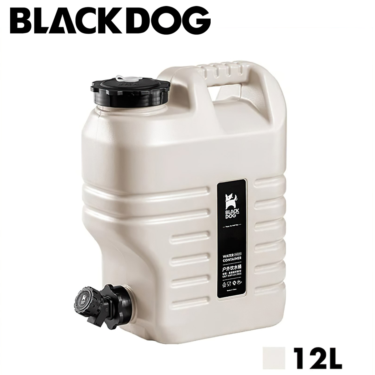 Can Đựng Nước Cắm Traị Du Lịch Có Vòi 12L Blackdog Pe Water Bucket