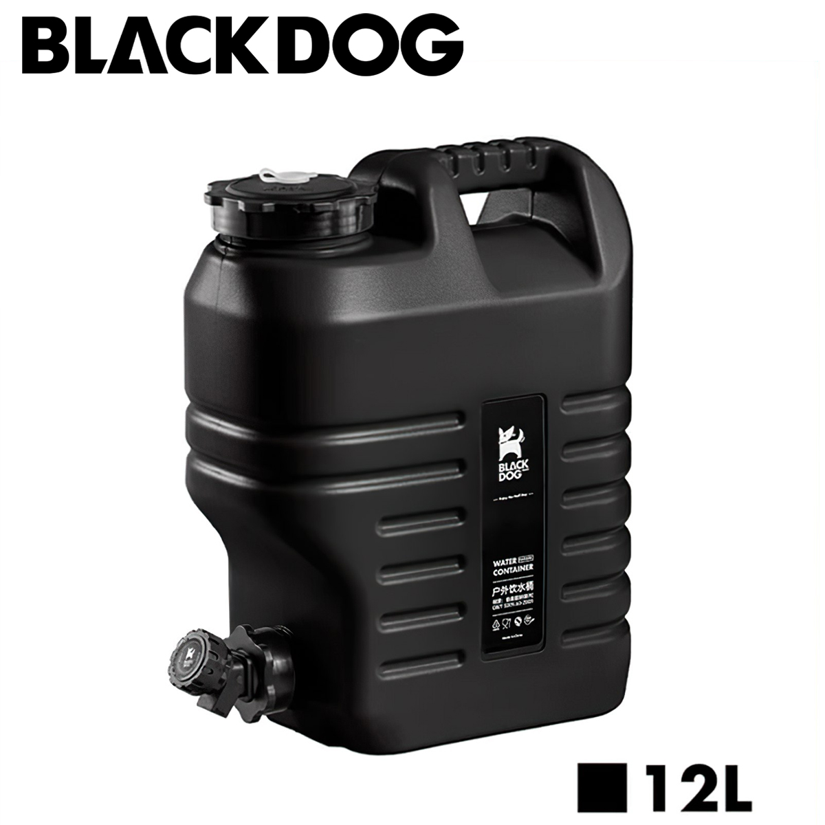 Can Đựng Nước Cắm Traị Du Lịch Có Vòi 12L Blackdog Pe Water Bucket