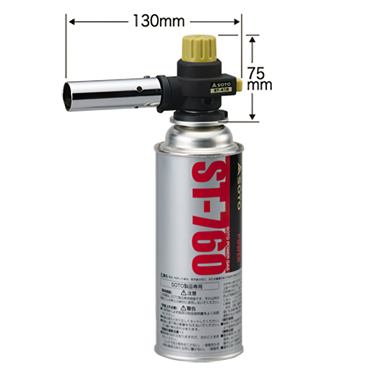 Đầu Khò Cắm Trại Soto Field Chucker