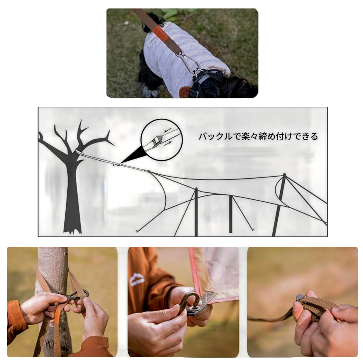 Campingmoon Dây Neo Tăng Dã Ngoại Đa Năng Fs1400