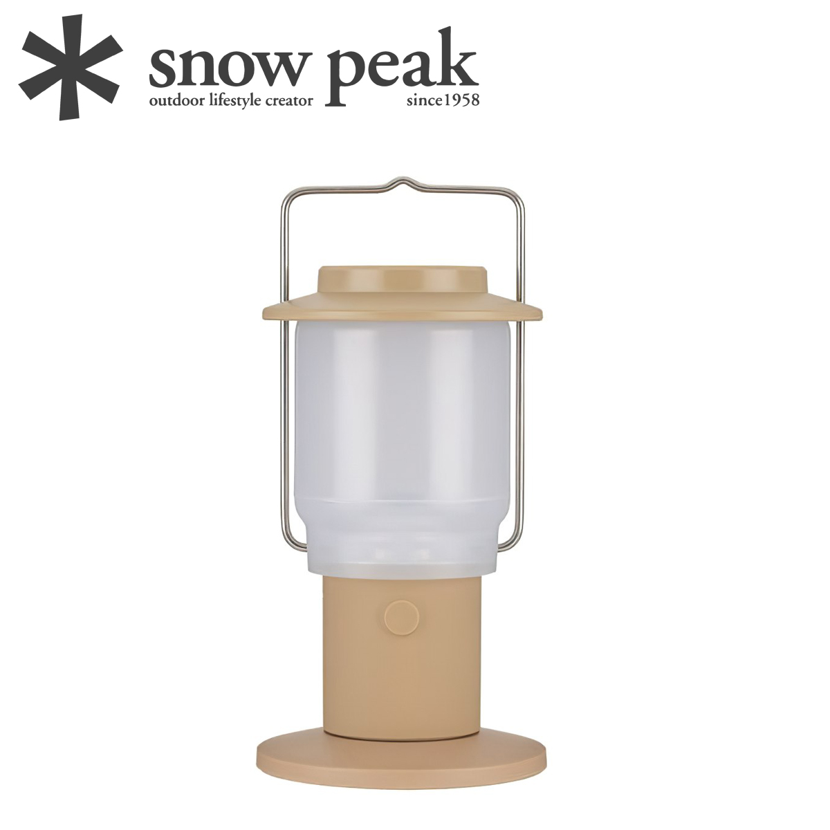 Đèn Cắm Trại Du Lịch Snowpeak Home&Camp Lantern Khaki