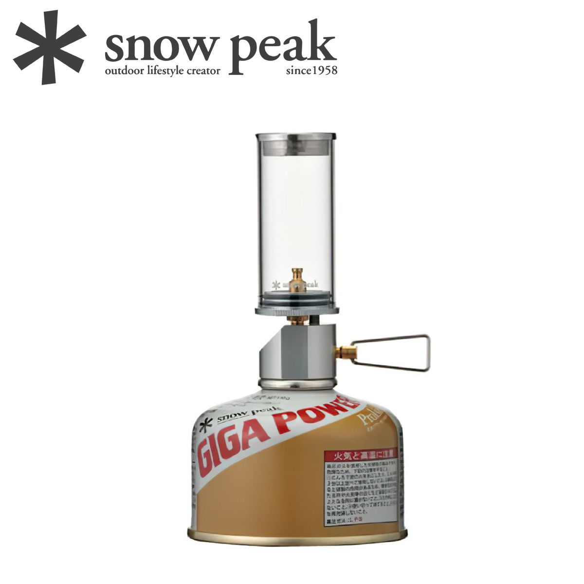 Đèn Cắm Trại Du Lịch Snowpeak Little Lamp Nocturne