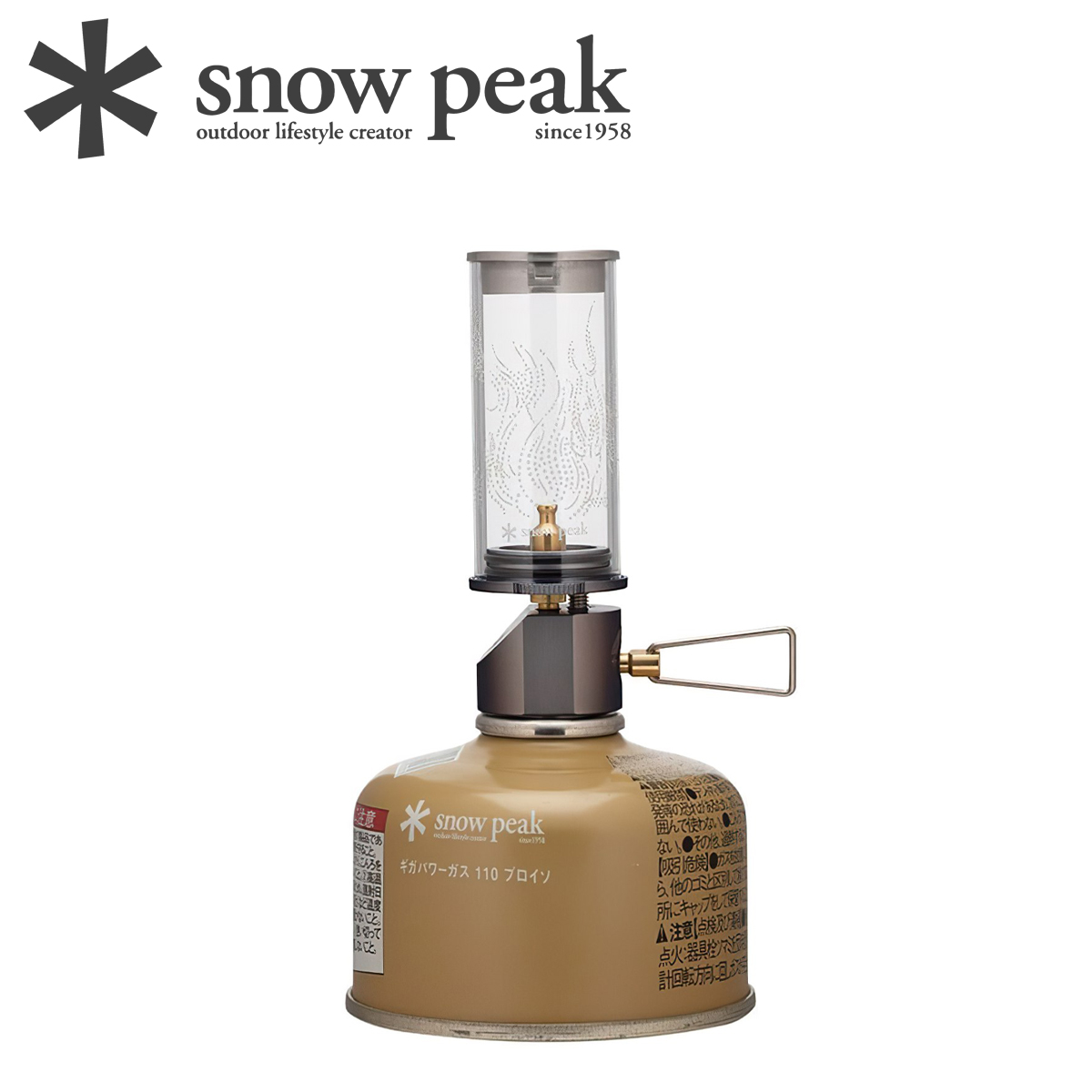Đèn Cắm Trại Du Lịch Snowpeak Nocturne 2022 Edition