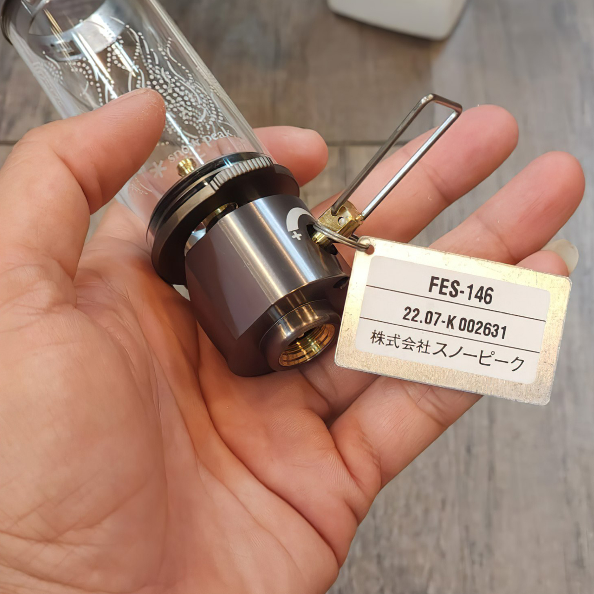 Đèn Cắm Trại Du Lịch Snowpeak Nocturne 2022 Edition