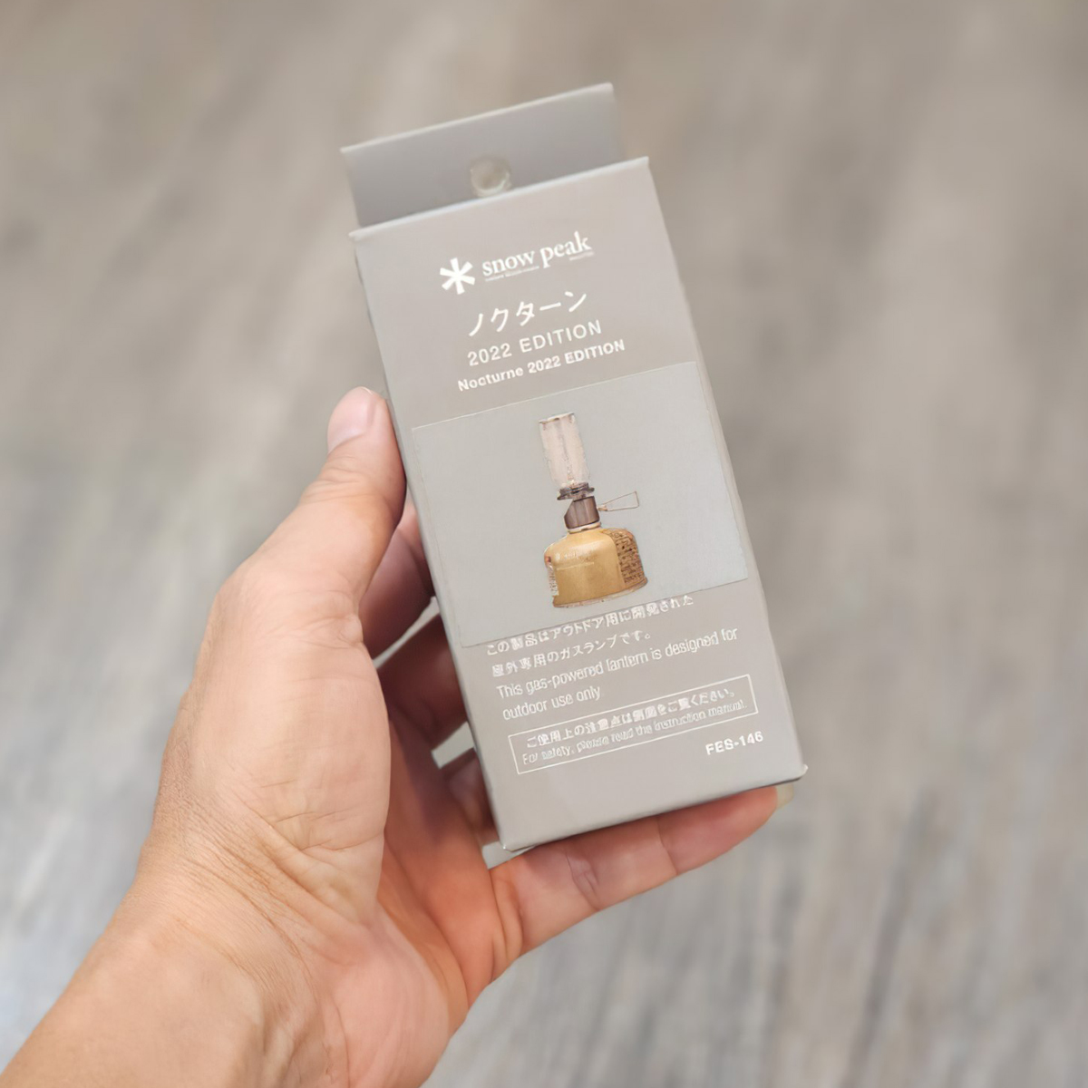 Đèn Cắm Trại Du Lịch Snowpeak Nocturne 2022 Edition