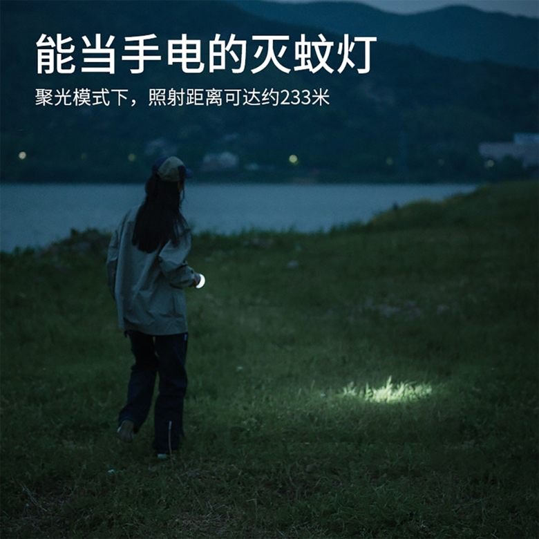 Naturehike Đèn Cắm Trại Chống Muỗi