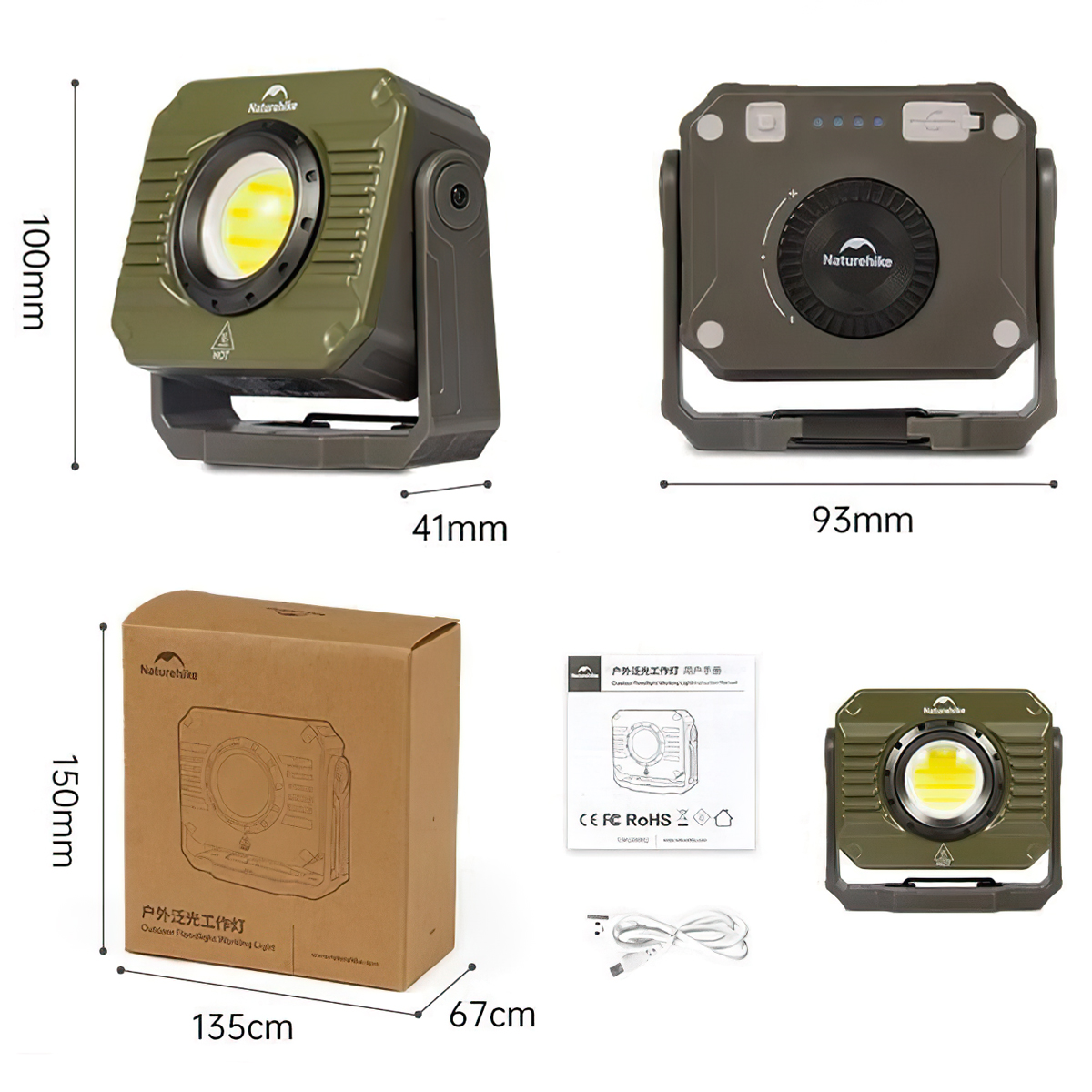 Naturehike CNK2300012 Đèn Pin Cắm Trại Siêu Sáng Đa Năng