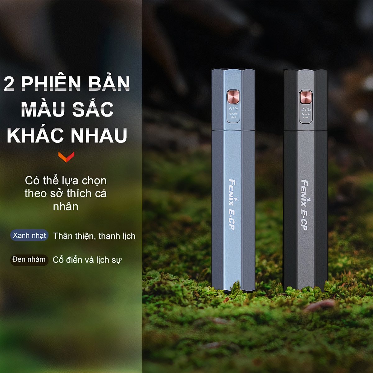 FENIX E-CP Đèn Pin Độ Sáng 1600 Lumen