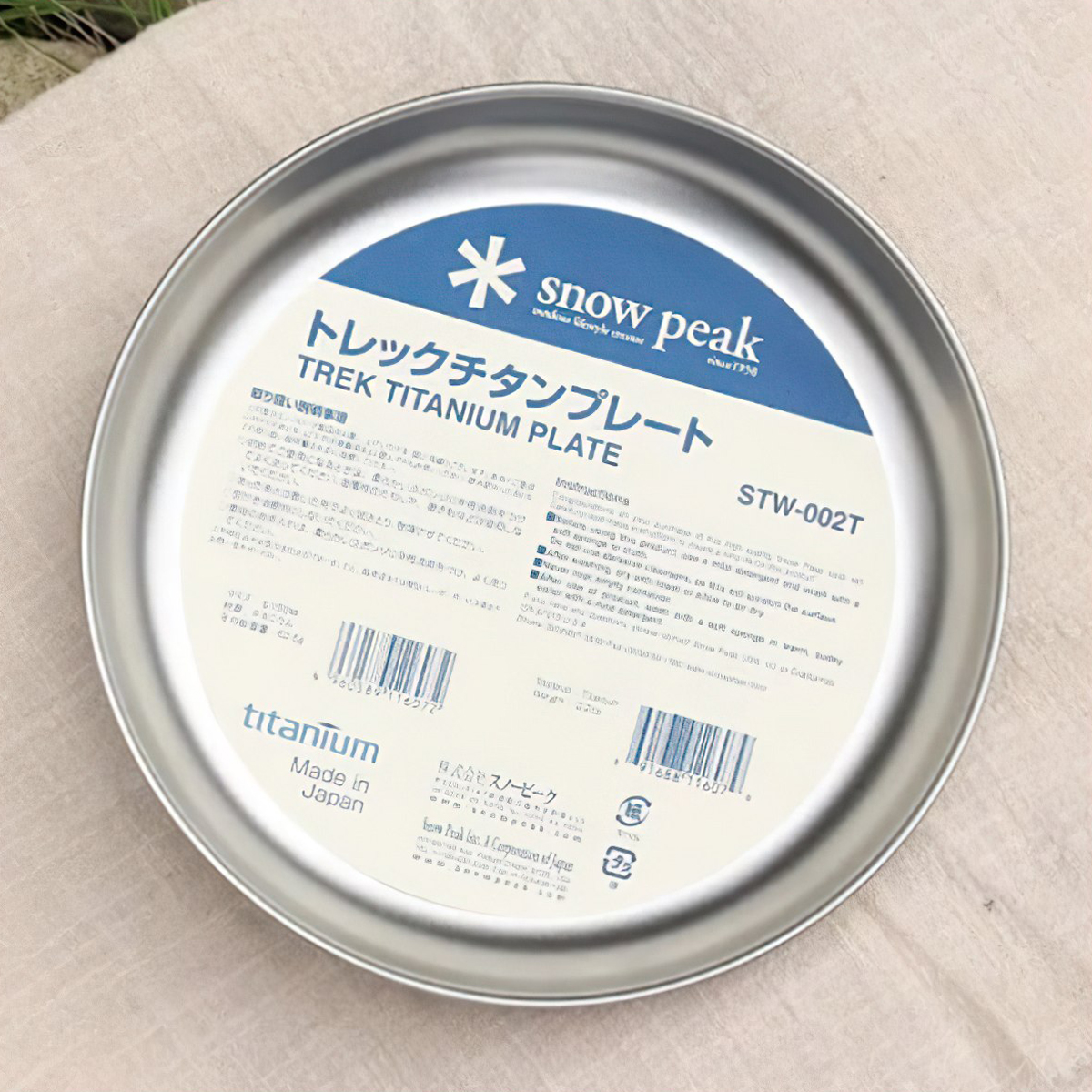 Đĩa Cắm Trại Du Lịch Snowpeak Titanium Trek Plate 18 Cm