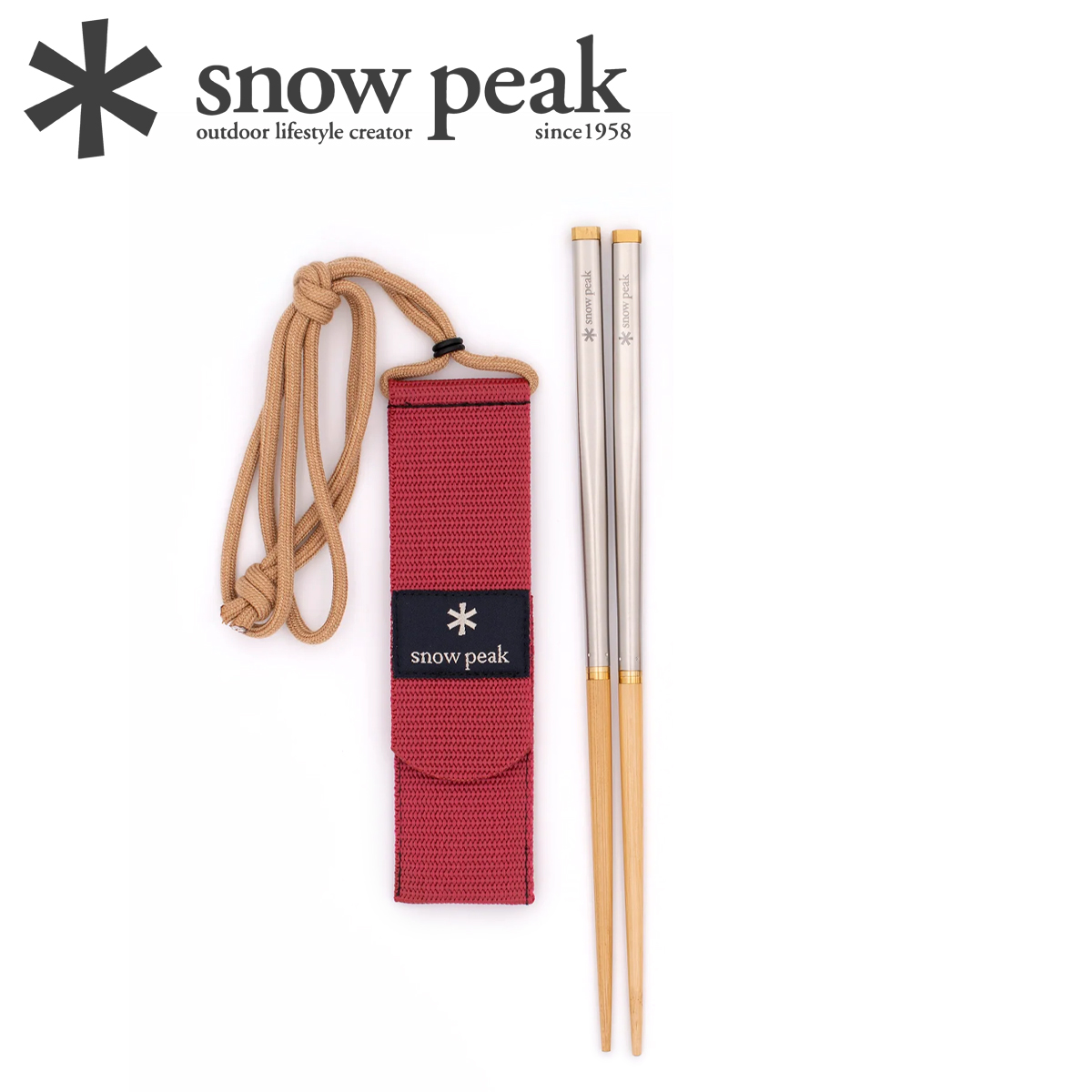 Đũa Cắm Trại Du Lịch Snowpeak Wabuki Chopsticks