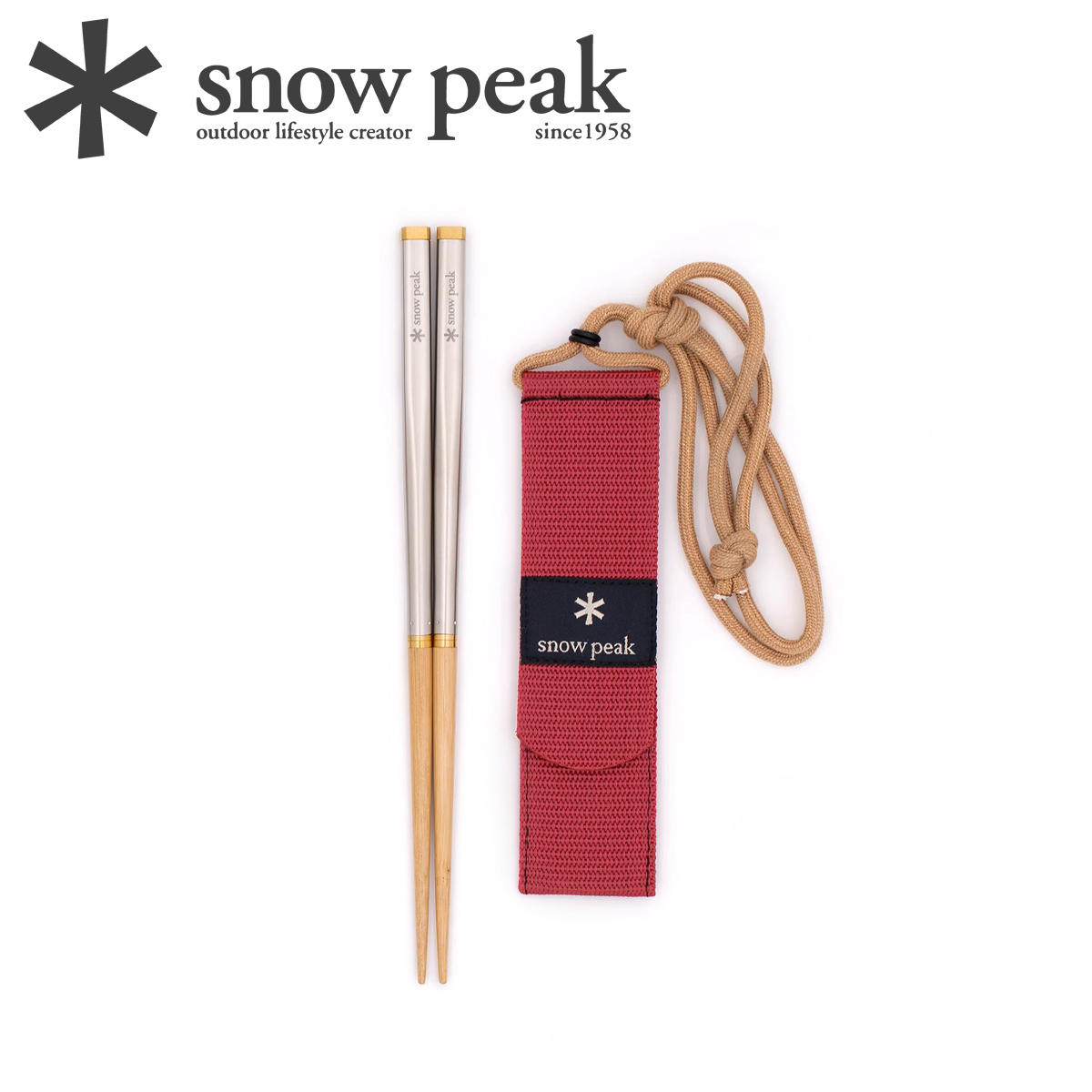 Đũa Cắm Trại Du Lịch Snowpeak Wabuki Chopsticks