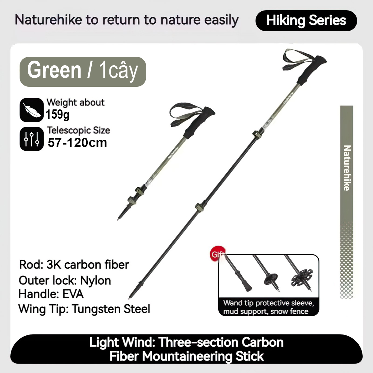 Naturehike Gậy Carbon Leo Núi Siêu Bền Nhẹ (1 cây) CNK2300DS010