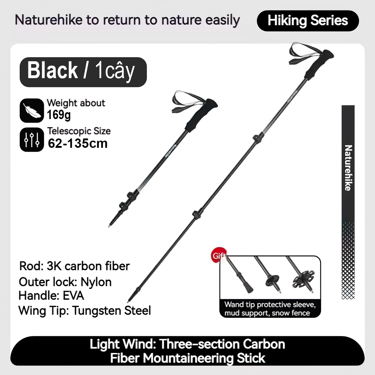 Naturehike Gậy Carbon Leo Núi Siêu Bền Nhẹ (1 cây) CNK2300DS010