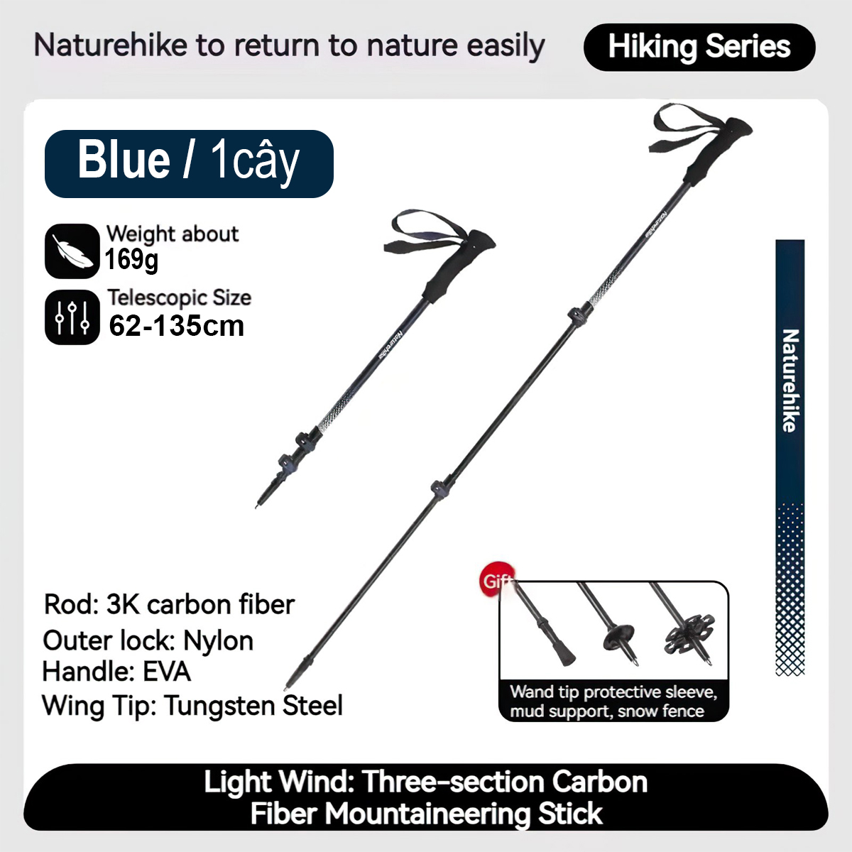 Naturehike Gậy Carbon Leo Núi Siêu Bền Nhẹ (1 cây) CNK2300DS010