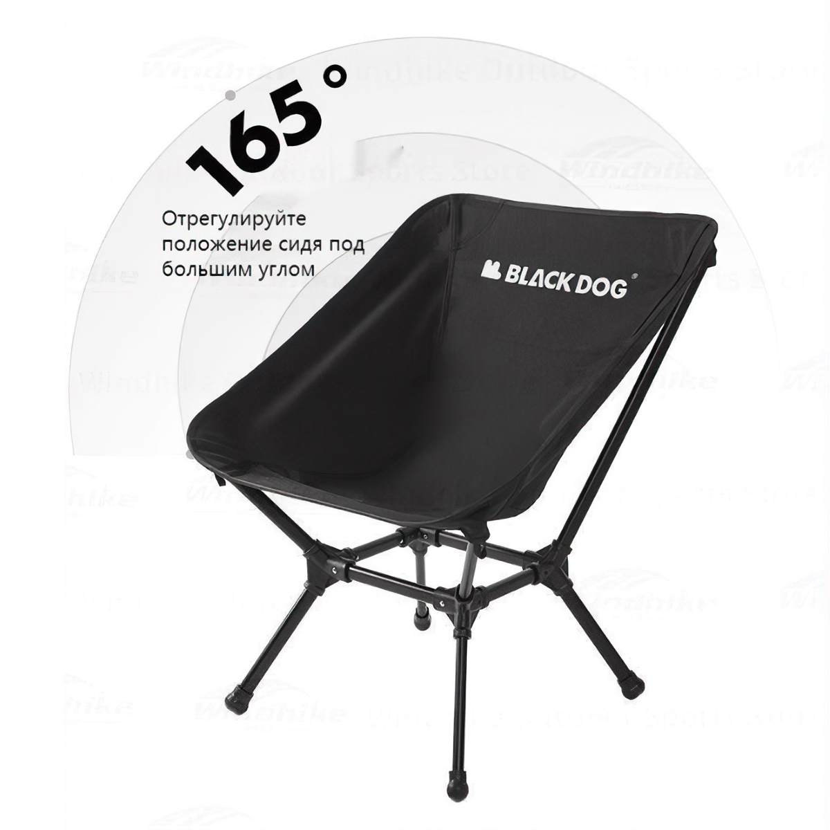 Ghế Cắm Trại Gấp Gọn Blackdog BD-YLY005