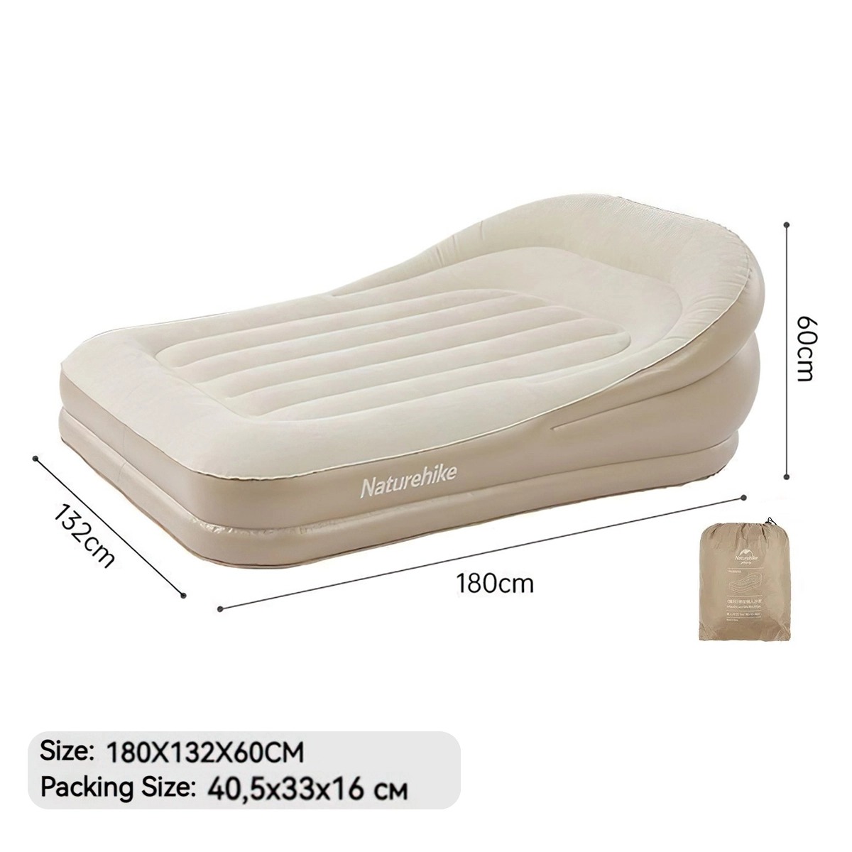 Naturehike CNK2300DZ020 Ghế Sofa Bơm Hơi Có Tích Hợp Bơm Sạc Pin