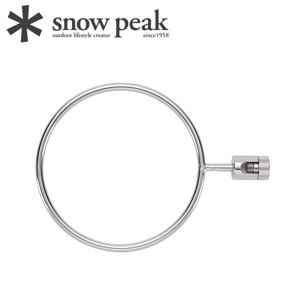 Giá Đỡ Cắm Trại Du Lịch Snowpeak Table Top Architect Shella Cup Holder