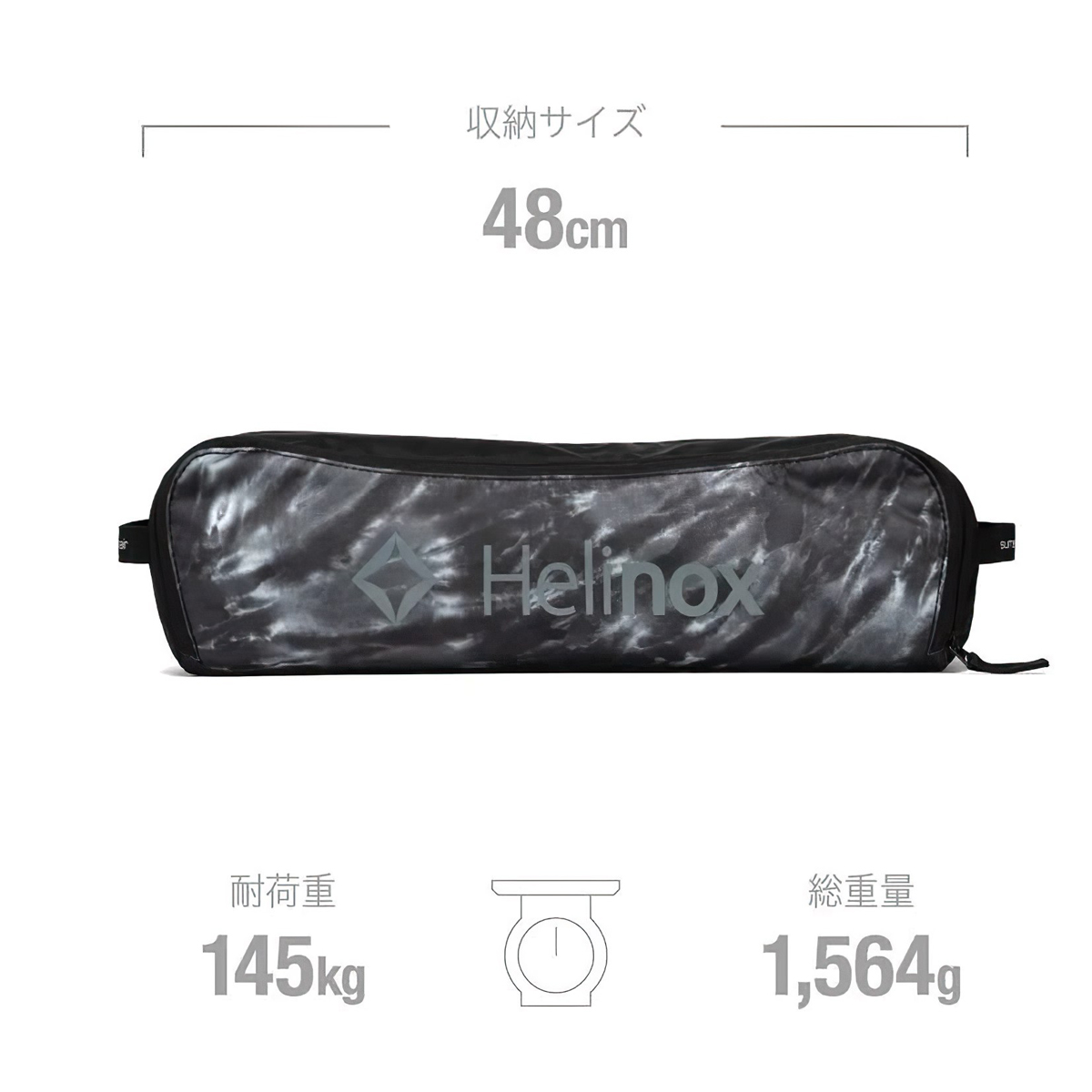 Helinox Ghế Cắm Trại Gấp Gọn Cao Cấp Sunset – Black Tie Dye ( 14707 )